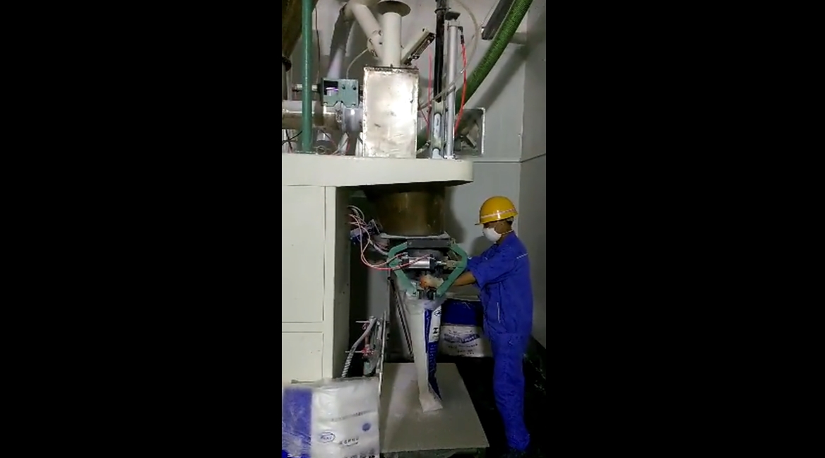 江西江特集团碳酸锂包装机使用现场