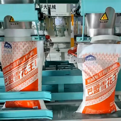 单人操作M边包装机