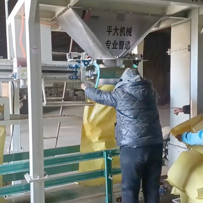 饲料添加剂包装机