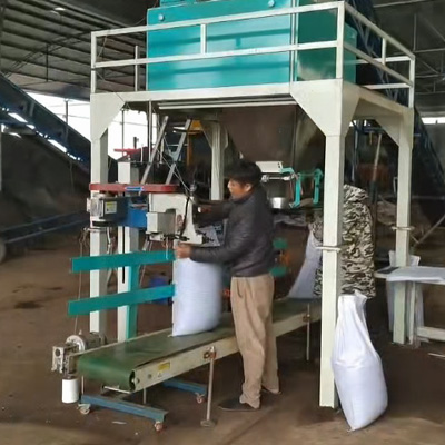 粉料双工位包装机