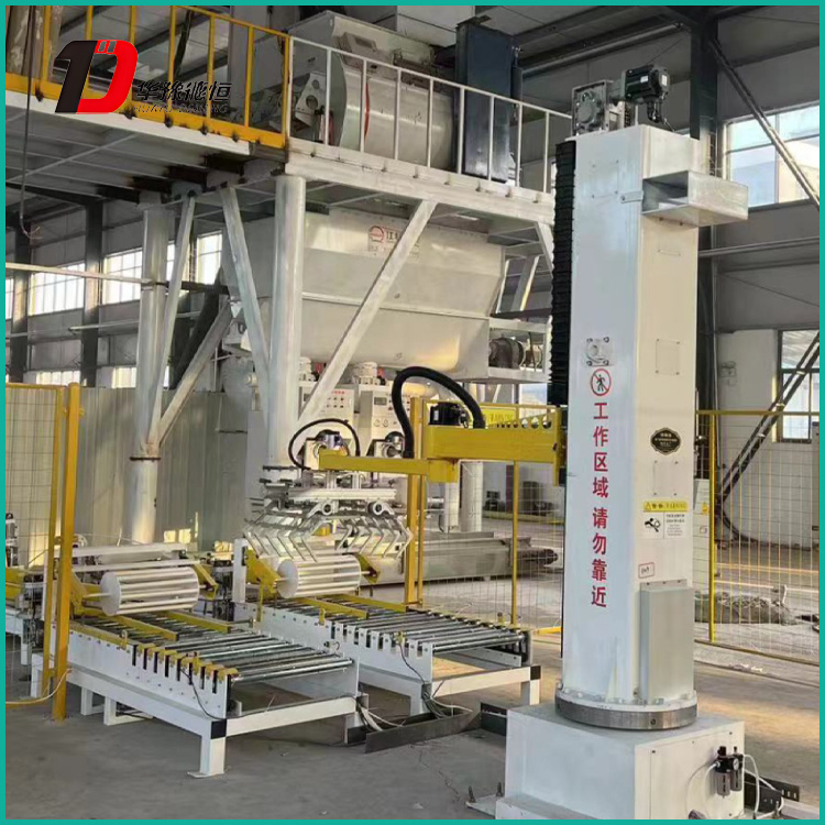 立柱拐臂码保机